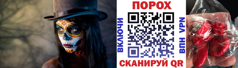 ссылка на мегу ONION  Рыльск  Амфетамин VHQ 