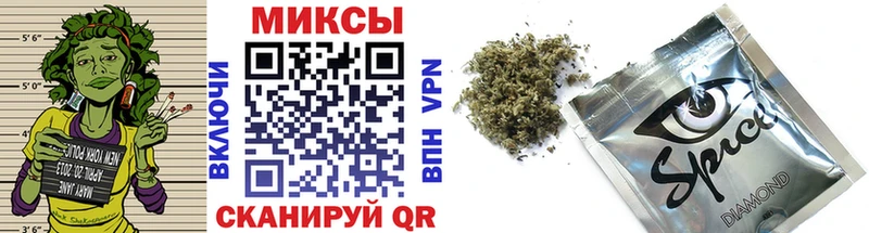БУТИРАТ GHB  Рыльск 