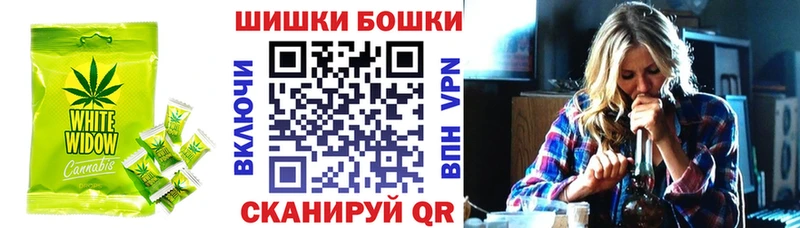 Canna-Cookies марихуана  магазин продажи наркотиков  Рыльск 