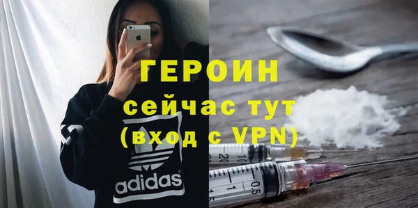 кокаин премиум Лабытнанги