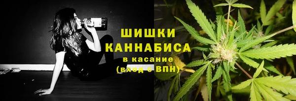кокаин премиум Лабытнанги