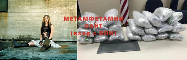 кокаин премиум Лабытнанги