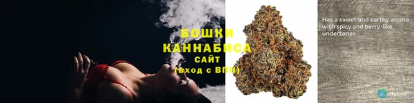 марки nbome Абинск