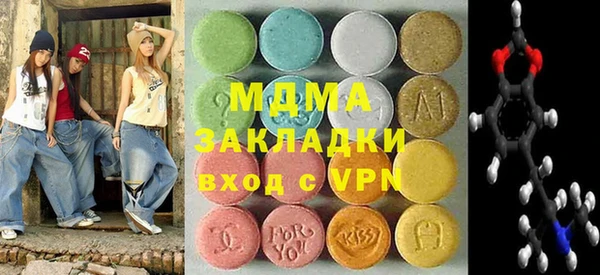 кокаин премиум Лабытнанги