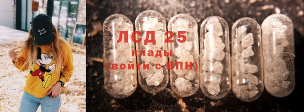 кокаин премиум Лабытнанги