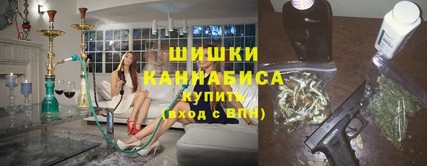 гидропоника Абаза