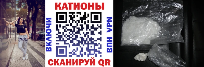 наркотики  Рыльск  МЯУ-МЯУ VHQ 