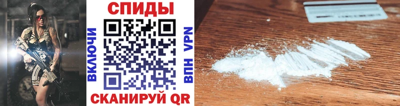 где можно купить наркотик  Рыльск  это как зайти  Первитин витя 